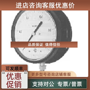 993 议价NKS长野计器NAGANO 963 943 0.6级 KEIKI精密压力表GA26