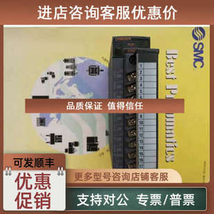 议价Q系列PLC模块 Q68DAVN