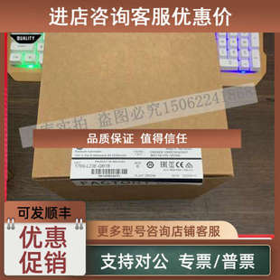 议价1769-L23E-QB1B CompactLogix封装以太网控制器512KB1769L23E
