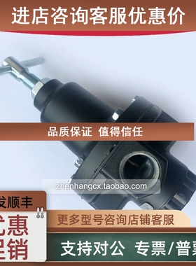 议价20AG-X6G-PH100诺冠NORGREN减压阀PD100/X8G/X4G/4G/6G/8G/AH