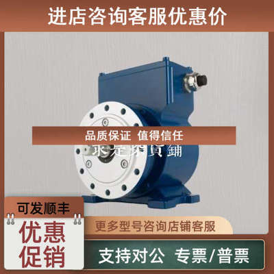 议价HUBNER霍伯纳编码器FG4K-2048G-90G-NG/FG4K-5000G-90G-NG款