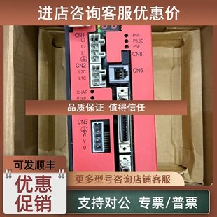 3726485 200AC G10M 010CE 100N G20S 045CU 议价TDP