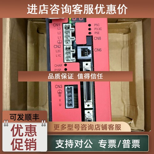 议价TDP-045CU-200AC-G20S-100N-N-3726485 TD-010CE-200AC-G10M-