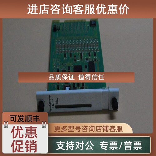 议价ABB贝利 SPFEC12  DSCA180A  DSBC172  DSPB120优质