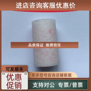 议价5925-02滤芯诺冠过滤器5925-03/5925-01空气中杂质过滤水F72G