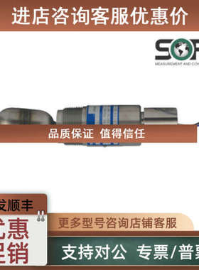 议价SOR索尔12NN-K614-M4-C1A-X2X619压力开关206A-A1B-B-Y1-N4-X