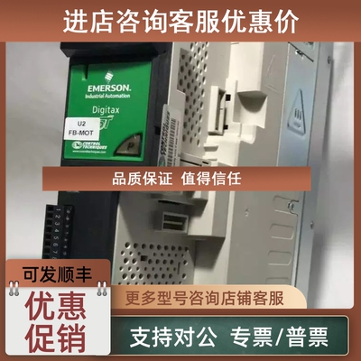 议价DST1403 DST1403P DST1405P DST1405 DST1402 DST1401驱动器