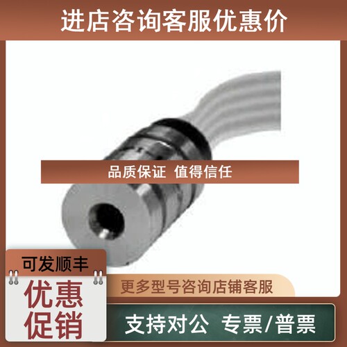 议价Amphenol NOVA压力传感器NPI-15A-352SH、NPI-15C-C00903