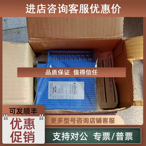 议价F3LE12 F3RZ81-ON F3RZ82-OF F3RZ81-OF横河PLC 98