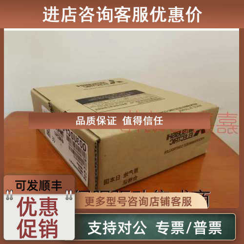 议价Q03UDECPU/04UDEHCPU/Q06UDH/13/20/26UDVCPU Q172DSCPUN 173