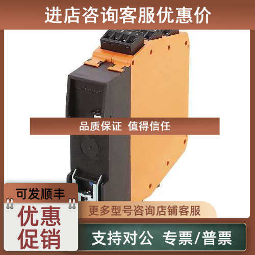 议价IFM易福门IFT200 IFT203 IFT204 IFT205 IFT206电感式接近开