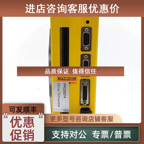 议价FMH2A03TR-EN23-D FMH2A06TR-RN23堡德伺服驱动器