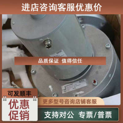 议价DUNGS冬斯阀VDK200AS02