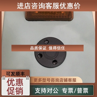 声光报警器 议价IMCOS 6081