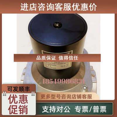 议价电磁阀DSP49G2078  DSP49G2094 S4565A3050 S4565AD2049 PUB6