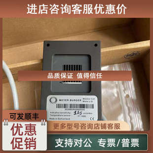 135mV kWm BURGER梅耶博格温度传感器 议价MEYER