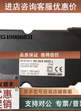 议价DLG976  FFW930.1 STA13B0.36/8  TF974 TF832.1 TM681A  TF8