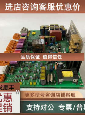 议价ABB 3BHE006373R0101 模块