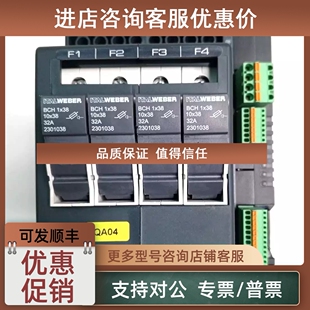 议价GFX4 杰佛伦控制器 T40