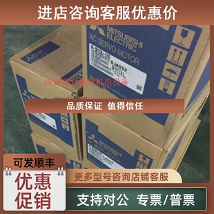 S100 SN202BJ 议价版