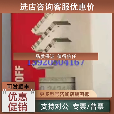 议价 KL2424  KL2442 倍福模块