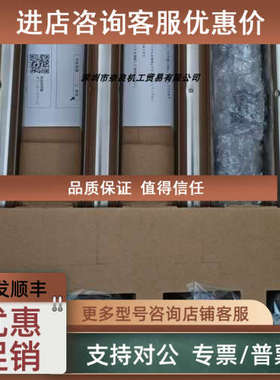 议价伊东电机电动滚筒PM570BP-10-530-3-200-BR