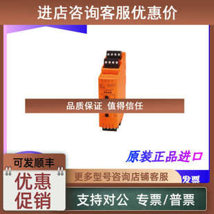 议价IFM易福门DD0203 DD2503 DTA100 DTE101 DTE102 DTE104DI5023
