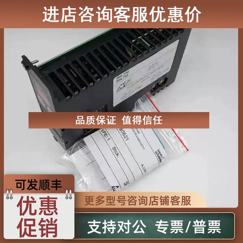 议价霍科德 控制器PFA700T  TC-IAH161  冬斯VD-V-AC-POC