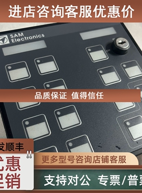 议价SAM WAP401  271.153.672 控制面 议