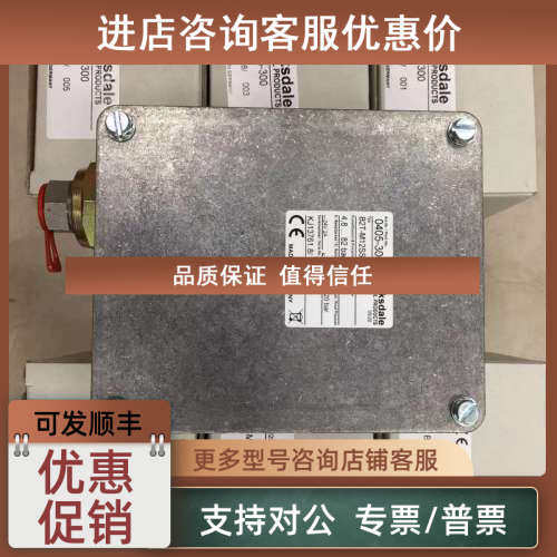 议价巴士德B2T-H12SS H32SS A12SS A48SS 压力开关