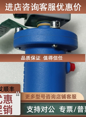 议价KFG  KD-34770/1 030LAL0103 H000000 /46207 液位计