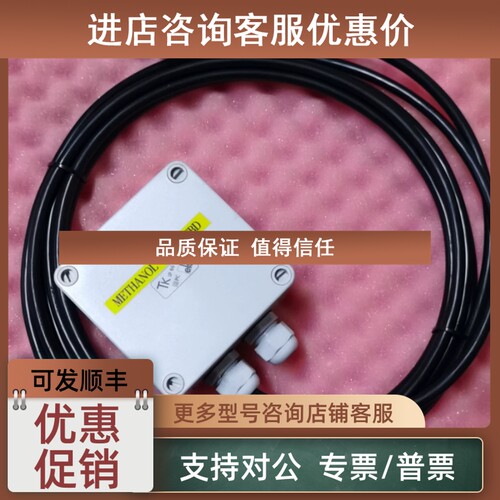 议价PMC131-B35FSA3E 压力传感器