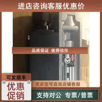 议价MAN B&W 704862-2 PRESSURE SWITCH  0820150 0.2-12bar