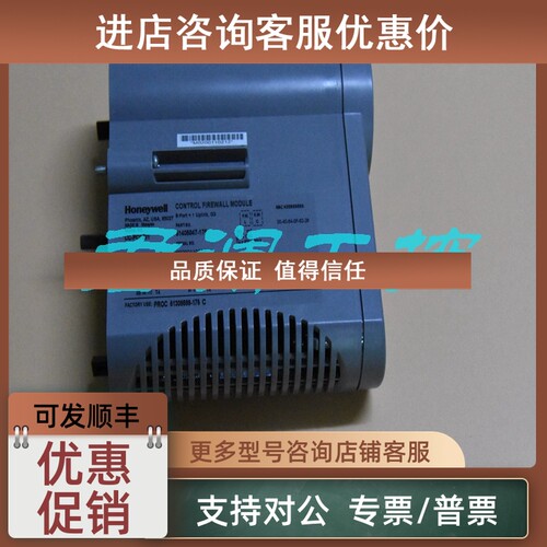 议价51304467-100 8C-IP0101 CC-GAIC21模块