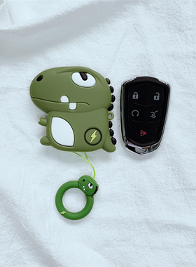 适用2021款凯迪拉克XT4钥匙套xt5卡通xt6女atsl车钥匙扣ct6 xts包