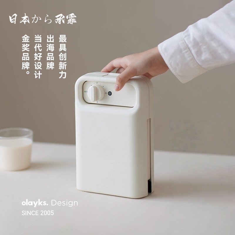 日本优选三明治机定时早餐机家用小型多功能华夫饼面包