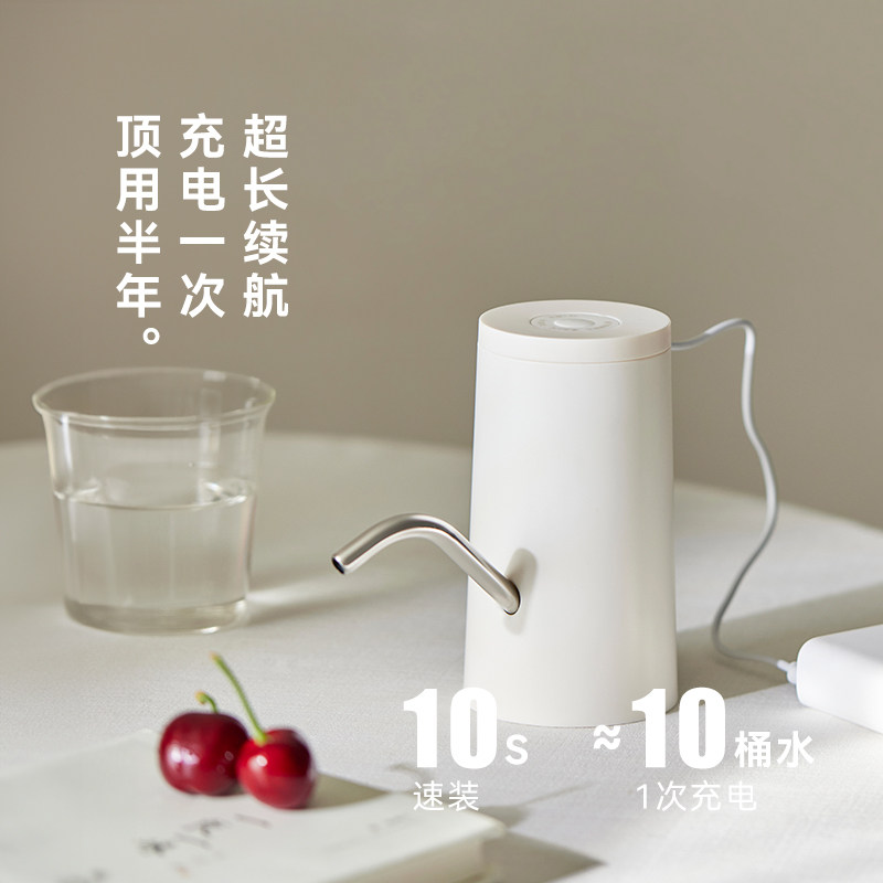 日本进口饮水机桶装水抽水器矿泉水出水器电动抽水泵自动上水器