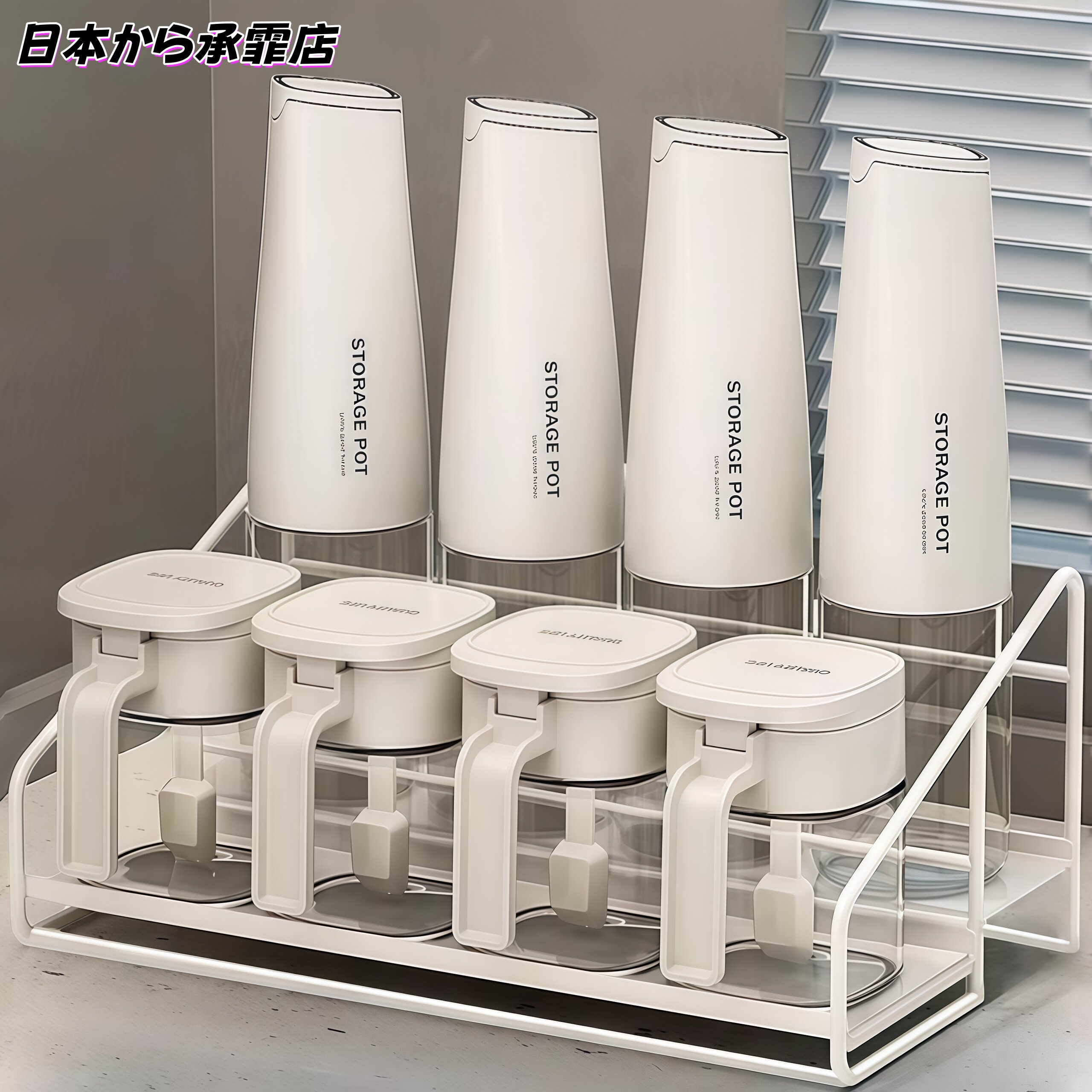 日本精工调料瓶调味罐油壶厨房家用高端分装瓶酱油罐醋调料盒用品