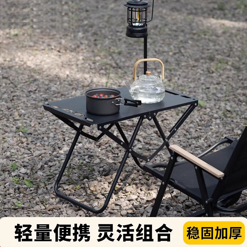 日本进口户外战术折叠桌子轻量化露营桌椅多功能简易野炊野餐装备