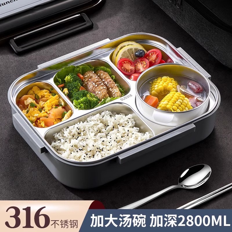 日本进口大容量316不锈钢饭盒可微波炉加热餐盒上班族专用餐盘
