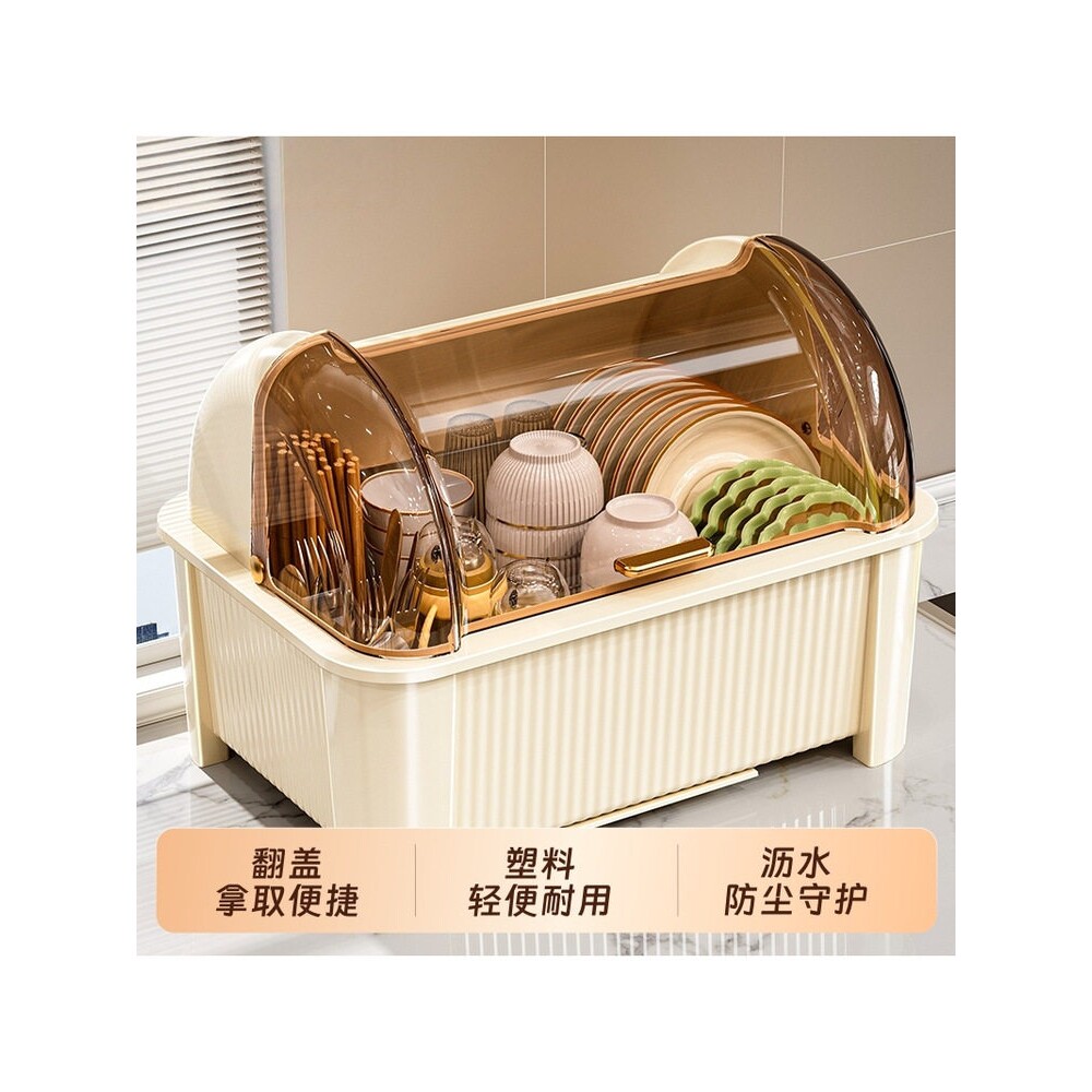 日本进口优选碗筷餐具收纳盒厨房家用装盘沥水置物架子防尘碗盘