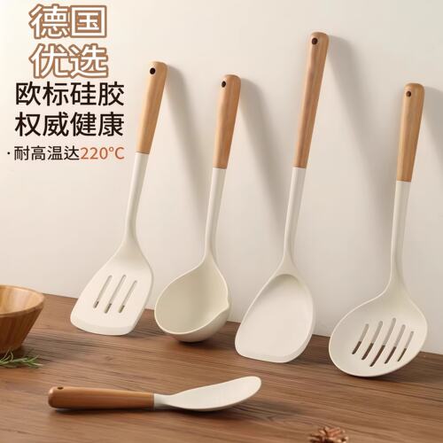 德国优选矽胶锅铲套装家用不沾锅专用耐高温食品级汤勺漏勺饭匙