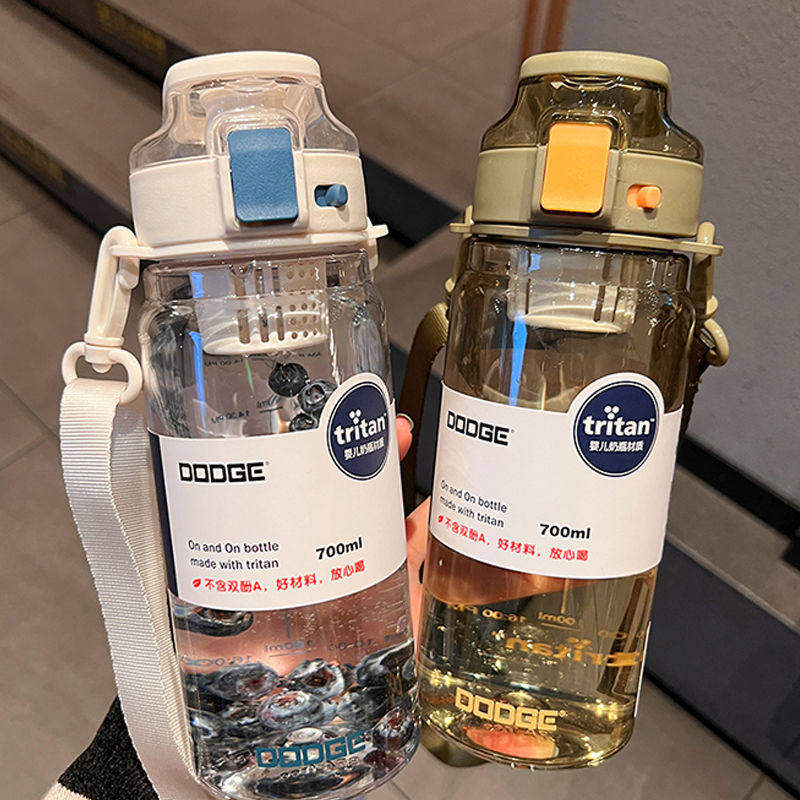 日本女生夏日水杯tritan高颜值耐热旅行便携背带杯子运动水壶儿童