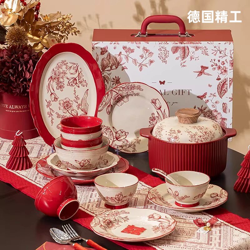 德国精工碗碟套装家用高档高颜值陶瓷餐具套装碗盘乔迁结婚送礼盒