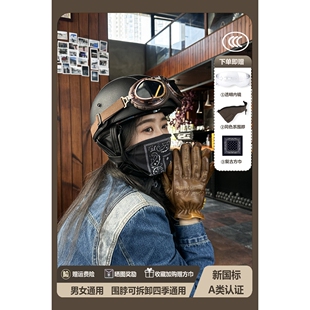日本araione3C认证复古巡航头盔太子盔机车半盔摩托车踏板日式骑