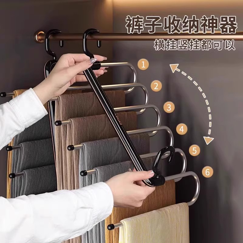 日本折叠裤架家用专用多层裤挂架无痕防滑裤子收纳神器多功能品质