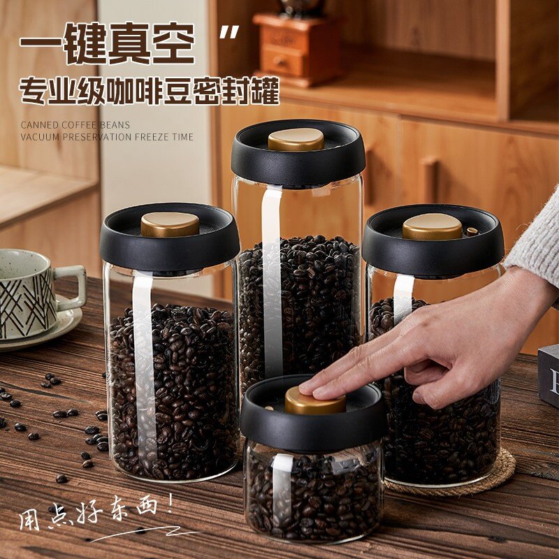 日本进口食品级咖啡豆密封罐保存罐真空玻璃咖啡储存罐茶叶储物罐