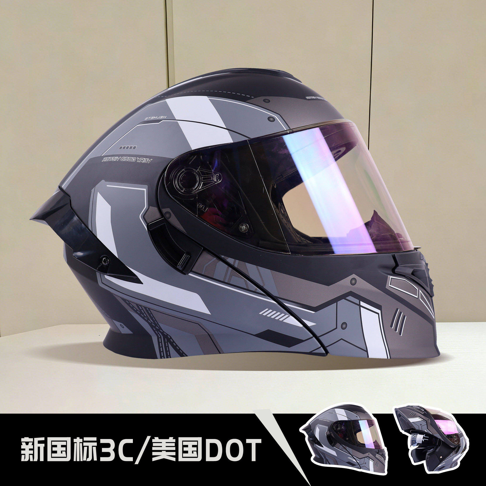 日本araione揭面盔摩托车头盔双镜片3C四季通用踏板男女小盔体大