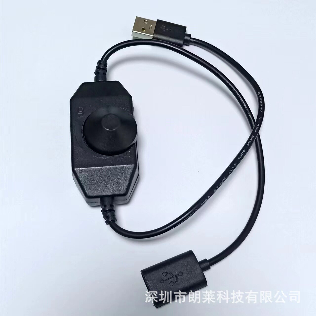 led线上无极旋钮控制器 led旋钮调光器 单色灯带灯条 5v usb接口