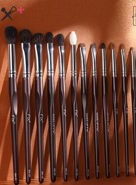 Fix菲丝加芬dh27/28/33鱼子酱12支化妆刷套装超软毛散粉刷腮红刷